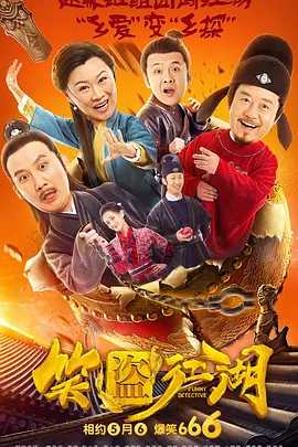 奇米在线888
