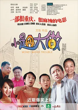色综合色