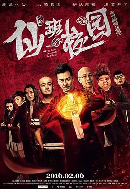 艳母.com