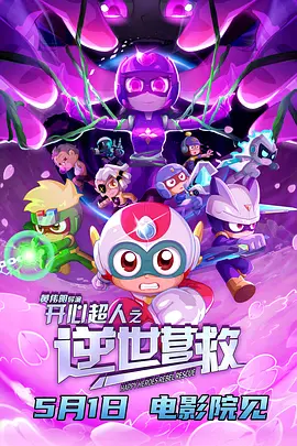 免费视频你懂的
