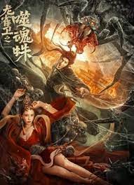 国产永久福利