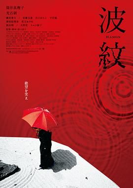 日韩在线观看中文字幕