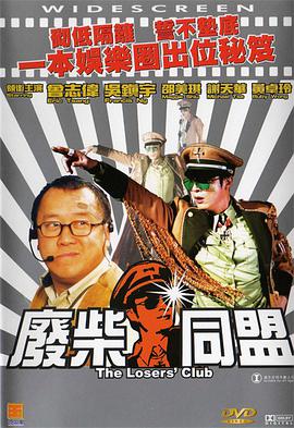 欧美一区亚洲