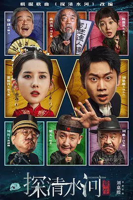 国产欧美一级