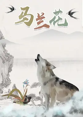 欧美深夜福利网站在线观看