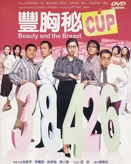 综合色中文字幕
