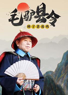 麻豆 精东