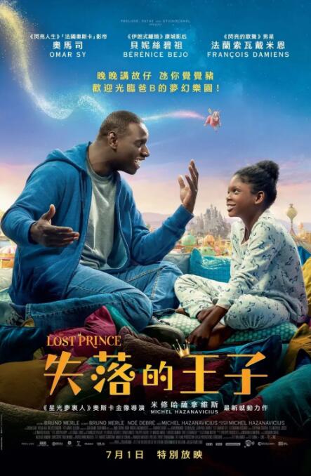 亚洲欧美日韩综合一区久久