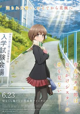 女女亲吻