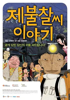 国产叼嘿久久精品久久