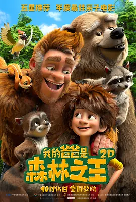 av女优天堂
