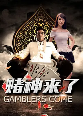 国产深夜福利