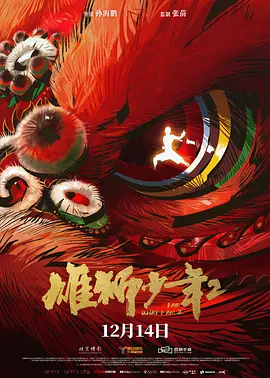 美女扒开尿道让男人捅