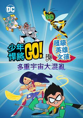 二五一日游