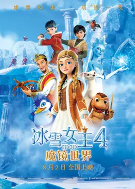 色婷婷伊人