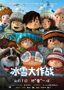 男女污污网站