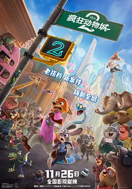 a∨色狠狠一区二区三区