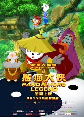 深夜福利视频网站