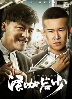 免费国产成人高清在线电影