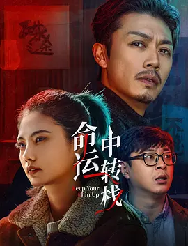 爱爱www在线观看视频高清