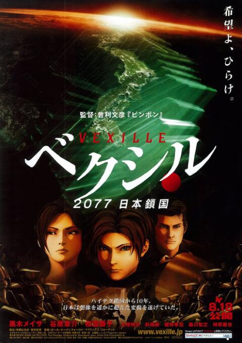 www.87福利