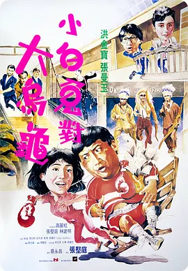 日韩精品一区二区三区在线观看l