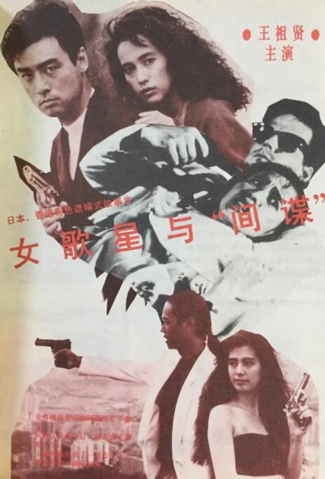 别去地下室在线观看