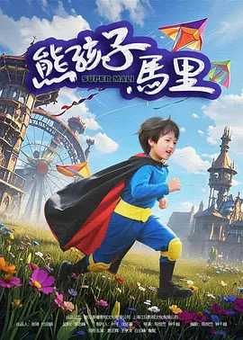 成年女人天堂香蕉网视频