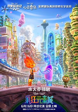 伊人伊网