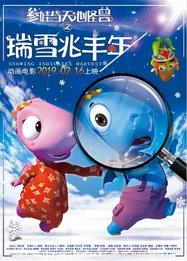 欧美视频三区