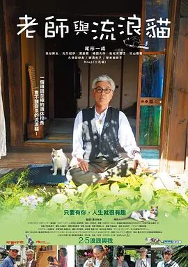 成人精品一区二区三区中文字幕