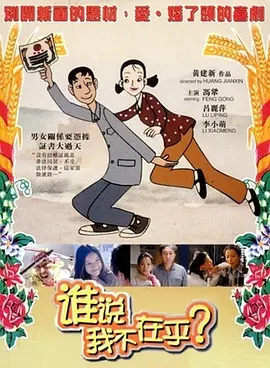 久久综合丝袜日本网