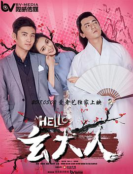 娇妻被3p的刺激在线观看