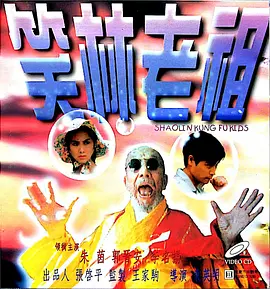 国产精品9