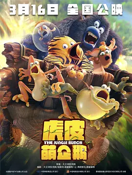 国产精品区一区
