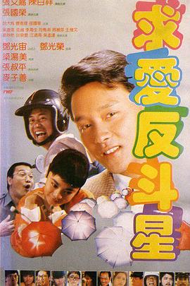 国产91精选在线观看麻豆