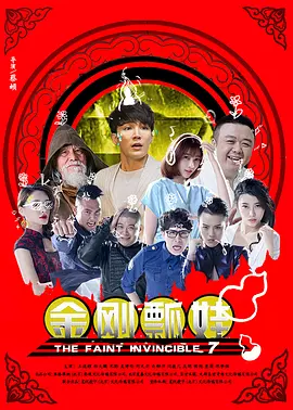西西人体大胆艺术视频观看