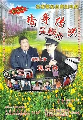 温柔的儿媳妇免费阅读