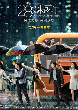 国产精品高清在线观看93
