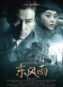 在线观看av片