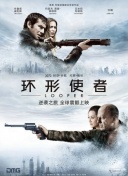 岛国三级在线看