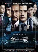 小草电视剧免费观看2019