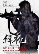 久久午夜激情