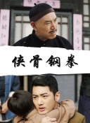 淫秽的公公手感