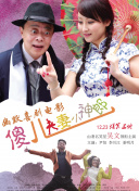 99精品久久久久久
