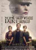 玉米视频无线次数破解版