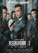 综合色一色综合久久网vr