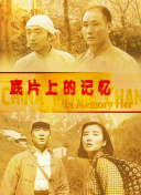 亚洲伊人久久网