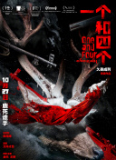 两根粗大撞击哭喊h双性漫画