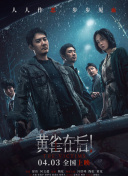 制服丝袜怡红院